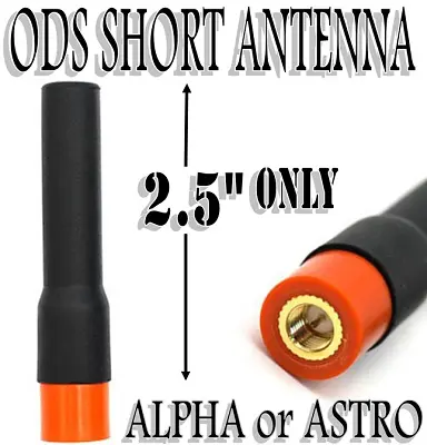 ODS Short 2.5 Antenna
